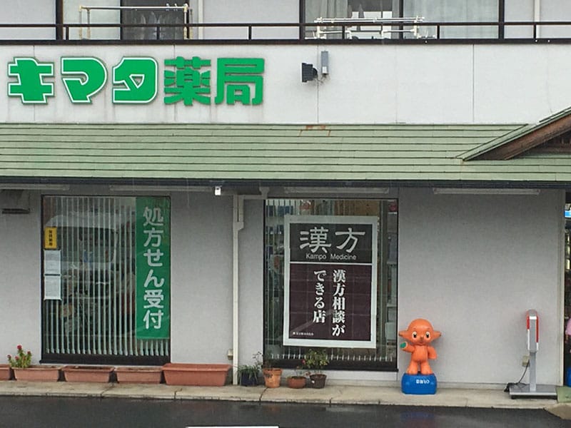 altが入ります