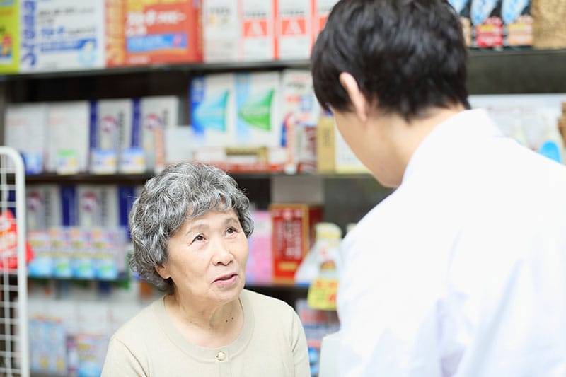 相談薬局