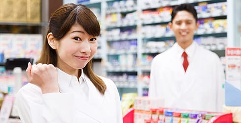 求人案内